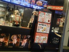 -肯德基(亦庄上海沙龙店)