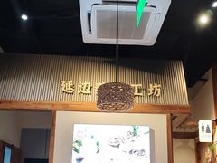 -冰川朝鲜族料理·东北菜(观前店)