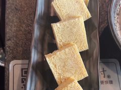 -湊湊火锅·茶憩(来福士广场店)