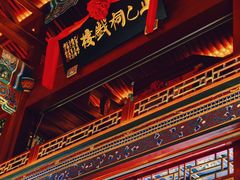 -正乙祠戏楼