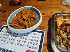 -勃利地摊热面(阿里山小区店)
