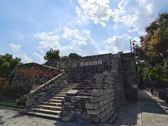 -东水关遗址公园