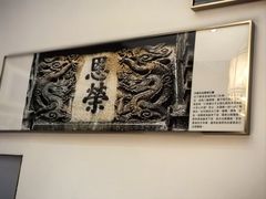 -中国徽菜·徽商故里(罍街店)
