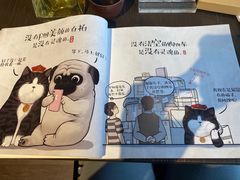 -光海书局(南京东路第一百货店)