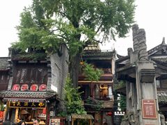 -崇州市街子古镇