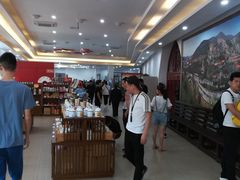 -延安杨家岭革命旧址