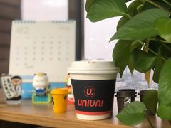 拿铁-UNIUNI(凯瑟琳广场店)