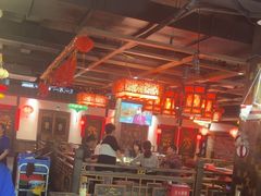 -矮板凳老火锅(宽窄巷子店)