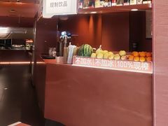 -巴奴毛肚火锅(七宝领展广场店)