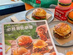 -必胜客(福州永嘉PH店)