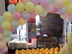 -普天和酒楼(天津之眼店)