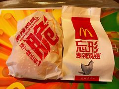-麦当劳(宁波火车高铁站店)