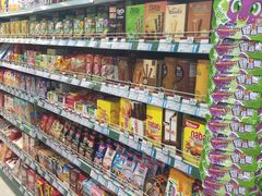 -帝玛进口精品超市D-MART