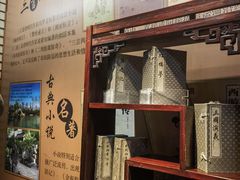 -中国京杭大运河博物馆