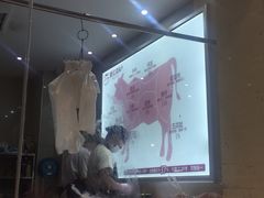 -陈记顺和潮汕鲜牛肉火锅(棠德南路店)
