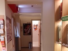 -谷小推·按摩·茶饮·社交(茂业店)