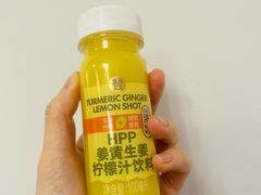 -盒马鲜生(丁香国际店)