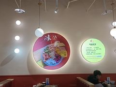 大堂-鸡遇虾煲干锅火锅(小寨金莎店)