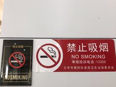 -106餐厅(山水文园店)