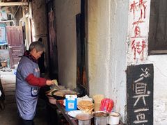 -仓桥直街臭豆腐
