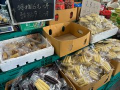 -曼阁市场水果批发市场