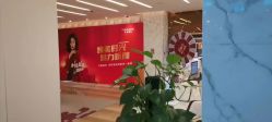 -上海时光整形外科医院