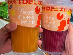 -杨氏青龙虾·吃蟹季(金盛路总店)