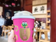 -韬光茶庵