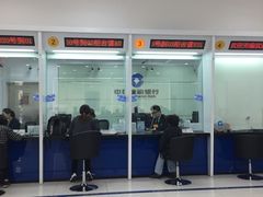 -中国建设银行(上海六里支行)