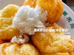 -南来顺饭庄·清真(南菜园店)