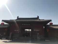 -赵州桥景区