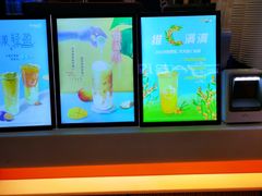 -CoCo都可(嘉定日月光店)