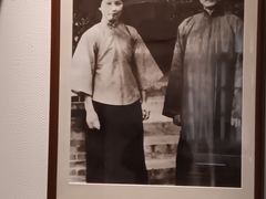 -上海孙中山故居纪念馆
