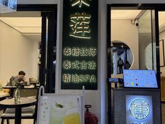 -南屏步行街