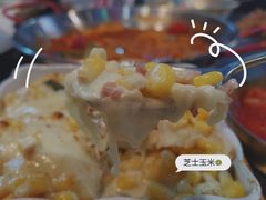 -Meet Sun韩式大排档(五一广场7MALL店)