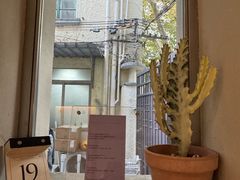 -O.P.S. CAFE