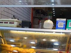 -阿群甘草水果