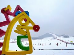 -北京莲花山滑雪场