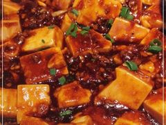 麻婆豆腐-黄弟大排档·湖南菜·小龙虾·小海鲜(凯旋北路店)