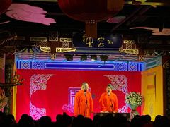 -德云社(三里屯店)