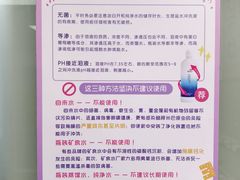 -优视觉视光中心•青少年近视防控(新世界中心写字楼店)