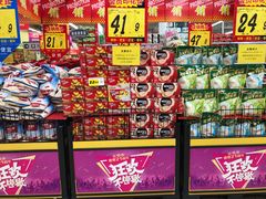-大润发(梅兰东路店)