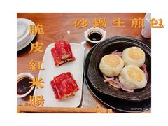 脆皮红米肠-日日鲜自助餐厅(小公园店)