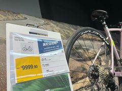 -迪卡侬(西三旗店)