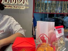-汪保来(杭州解放路店)