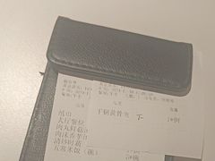 -湘邻呷铺·田园家宴(汉基广场店)