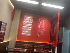 -许哥东北烧烤·铁丳烤串·宫后夹肉(繁花中心店)