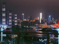 -长嘉·河图火锅(长嘉汇江景旗舰店)