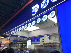 -煲珠公·老红糖珍珠奶茶(长宁龙之梦店)