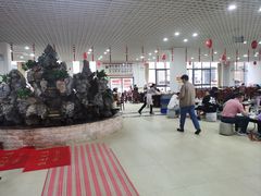 -双喜农庄·菌香园(安居家园店)